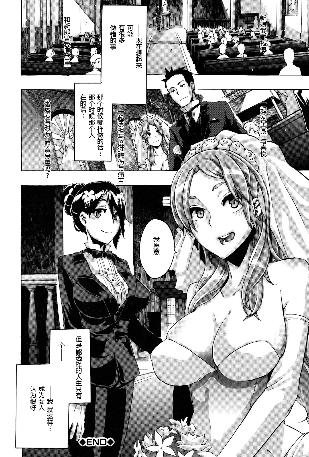 224